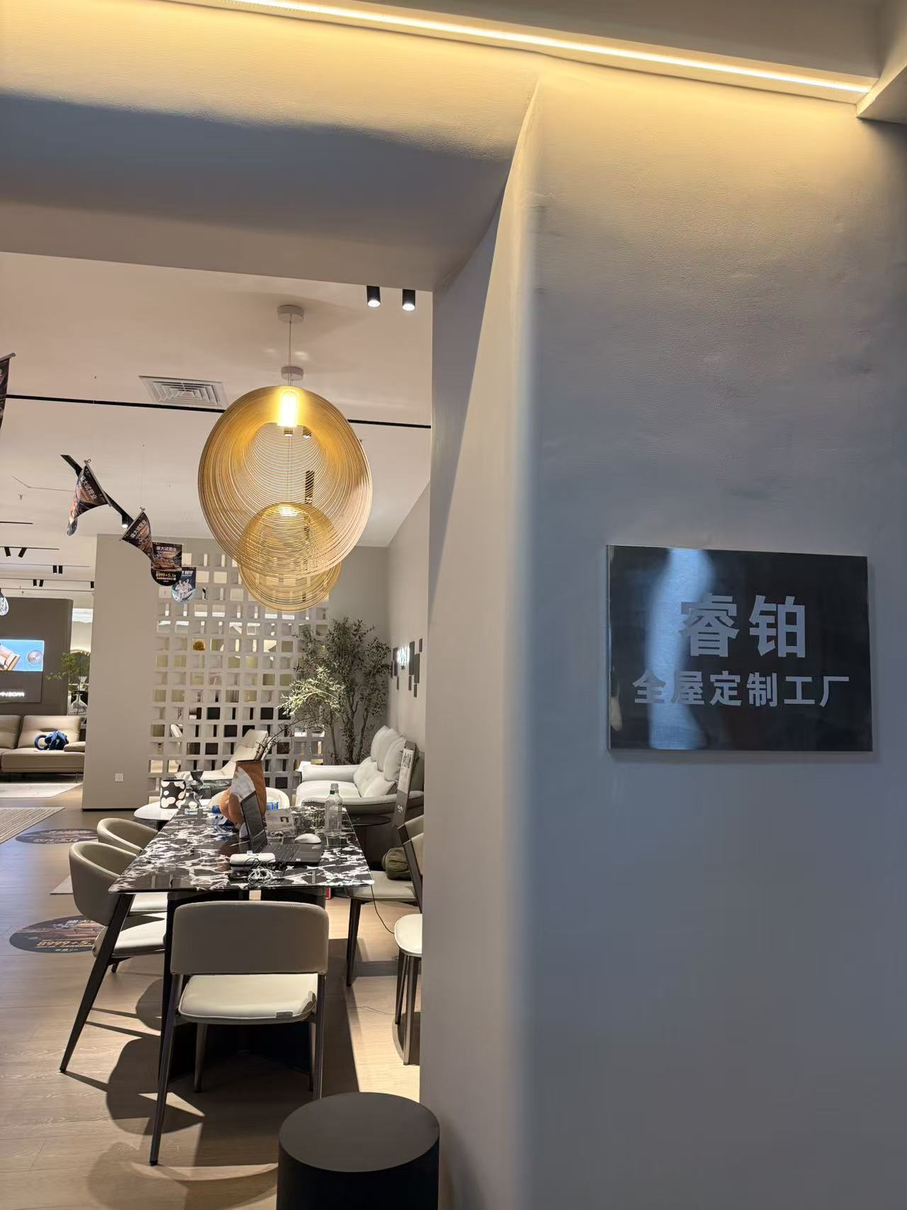 江门全屋定制